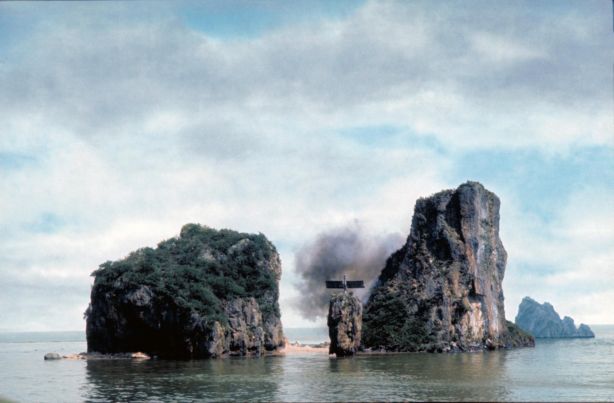 Ko Tapu Island